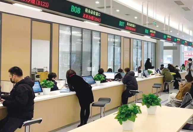 大同在职住房公积金提取代办条件