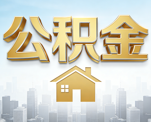 大同从“跑腿办事”到“全周期管家”